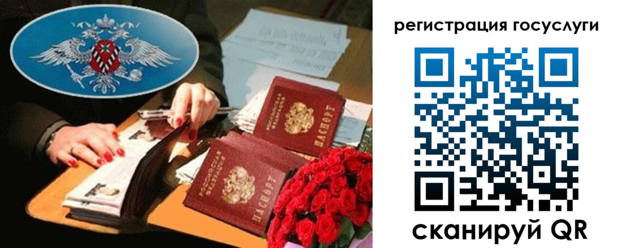 форма 3 в Верещагино